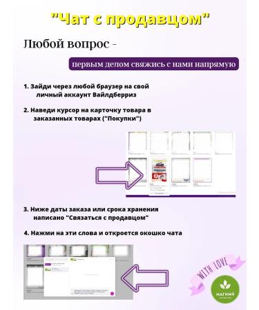 doTERRA Supermint 125 g of - Buy Online on GoSupps.com