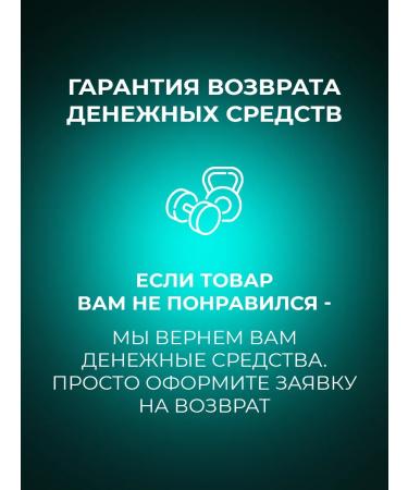 Newa Nutrition Protein serum protein cocktail Pimbir 900 grams - Buy Online on GoSupps.com