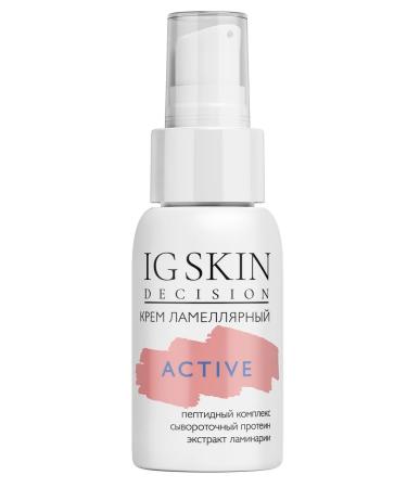 IG SKIN Decision Anti -aging moisturizer - Buy Online on GoSupps.com