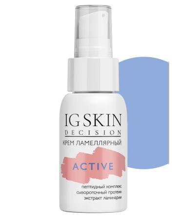 IG SKIN Decision Anti -aging moisturizer - Buy Online on GoSupps.com