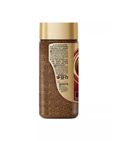 Nescafe Soluble coffee Neskafe Gold 95g - Buy Online on GoSupps.com