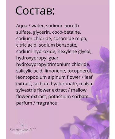 Kerastase Moisturizing shampoo Blond Absolu Bain Lumiere 250 ml - Buy Online on GoSupps.com