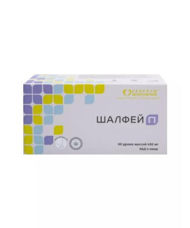 Secrets of Longevity Sage + vitamin C 60 dragees natural anti -inflammatory - Buy Online on GoSupps.com