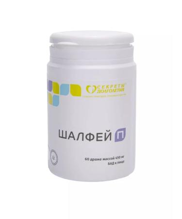 Secrets of Longevity Sage + vitamin C 60 dragees natural anti -inflammatory - Buy Online on GoSupps.com