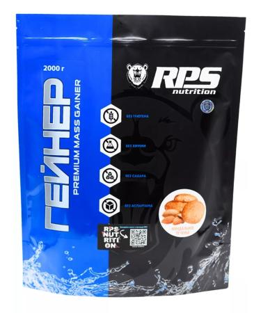 RPS Nutrition Heiner Premium Mass Gainer 2000