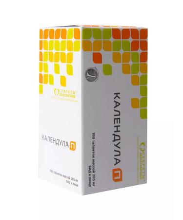 SECRETS OF LONGEVITY Plant anti-inflammatory calendula-p. With gastritis - Buy Online on GoSupps.com