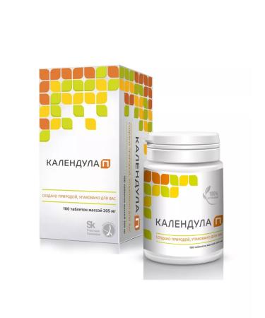 SECRETS OF LONGEVITY Plant anti-inflammatory calendula-p. With gastritis - Buy Online on GoSupps.com