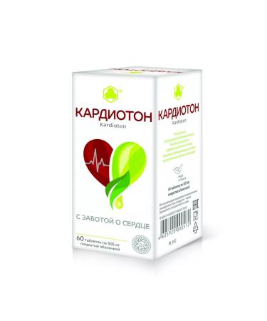 Parapharm Plant complex Cardioton 60 tab. for heart and blood vessels - Buy Online on GoSupps.com