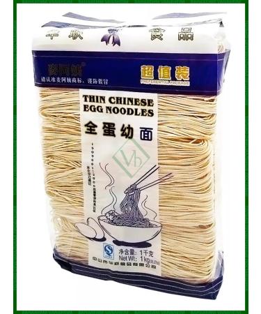 Mai A Yi Egg noodles 1 kg