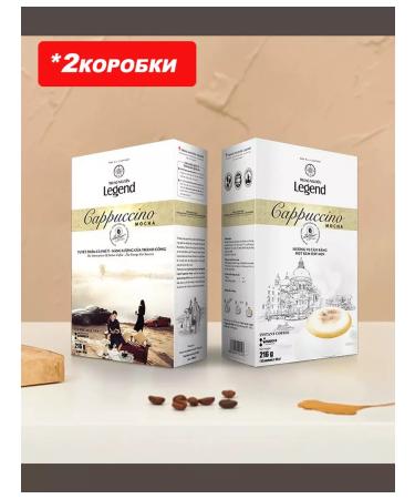TRUNG NGUYEN Drink Coffee Soluble Mocco-Kapuchino 3B1 2*216 g