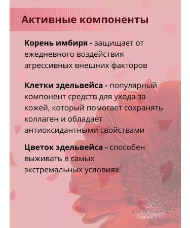 Kerastase Shampoo-vannna strengthening Genesis Nutri-Fortifiant 250 ml - Buy Online on GoSupps.com