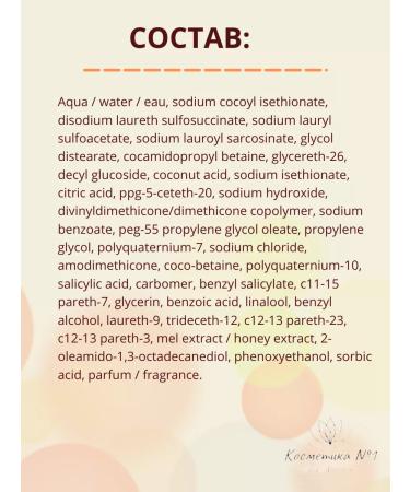 Kerastase Curl Manifesto shampoo for curly hair 250 ml - Buy Online on GoSupps.com