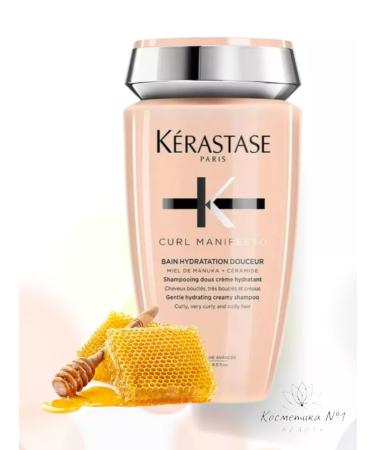 Kerastase Curl Manifesto shampoo for curly hair 250 ml - Buy Online on GoSupps.com