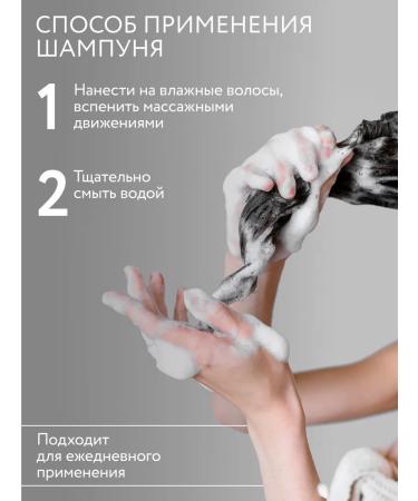 Ollin Professional Hair set shampoo and mask with Salon Beauty kelp - Buy Online on GoSupps.com