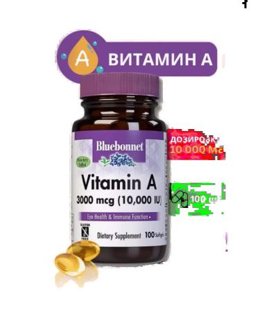 Bluebonnet Nutrition BlueBonnet vitamin A 3000 mkg 100 cap. - Buy Online on GoSupps.com