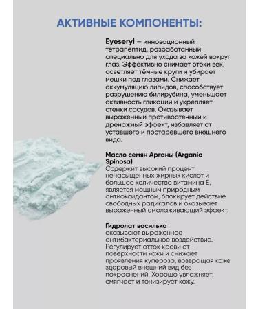 Algomask Alginate mask for the contour - Buy Online on GoSupps.com