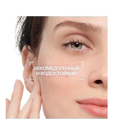 Bioderma Biooderm Cream Photoderm Photoderm Ar SPF 50+ 30 ml - Buy Online on GoSupps.com