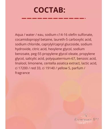 Kerastase Shampoo-vannna for dyed thin hair 250 ml - Buy Online on GoSupps.com