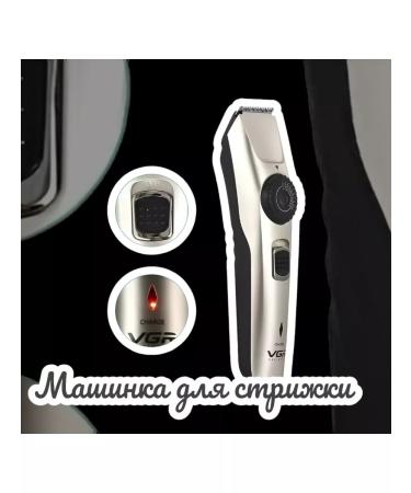 PHILIPS Mini hair clipper