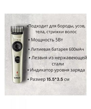 PHILIPS Mini hair clipper - Buy Online on GoSupps.com