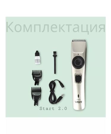 PHILIPS Miniature haircut machine - Buy Online on GoSupps.com