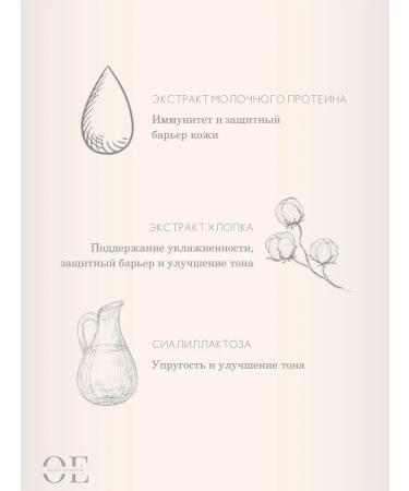 NUDIQUE Matte Kushon Soon Skin - Buy Online on GoSupps.com