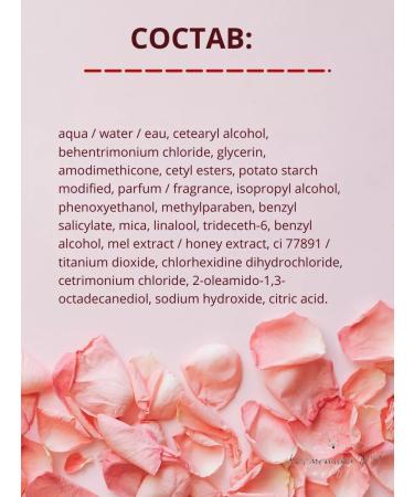 Kerastase Mask for all types of curly hair Manifesto Masque 200 ml - Buy Online on GoSupps.com