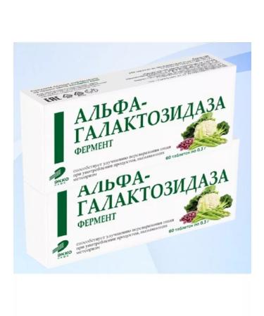 EKKO PLUS Enzyme alpha galactosidase 60 tablets 2