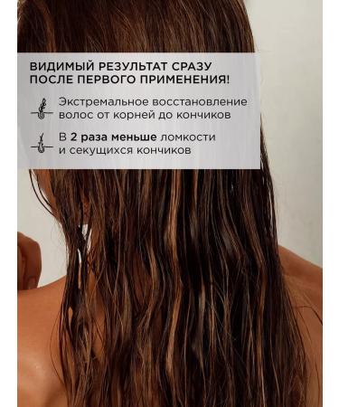 MIXIT SOS hair shampoo Restoration of 1000 ml Hair Expert - Buy Online on GoSupps.com