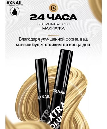 XNAIL PROFESSIONAL Mascara for eyelashes waterproof black for the eyes lengthening - Buy Online on GoSupps.com