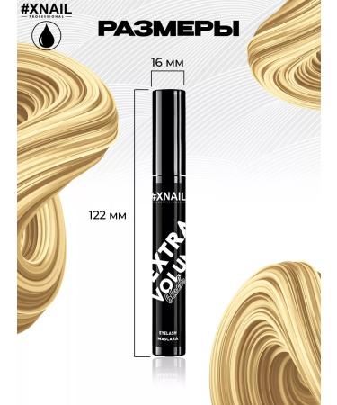 XNAIL PROFESSIONAL Mascara for eyelashes waterproof black for the eyes lengthening - Buy Online on GoSupps.com