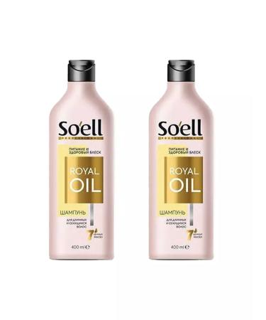 Soell Royal Oil shampoo and healthy shine 400 ml 2 pcs - Buy Online on GoSupps.com