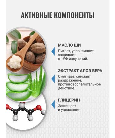 REBEL Award for beard and mustache cream Adventurr 30 ml - Buy Online on GoSupps.com