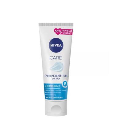 NIVEA Facial gel cleansing Care 225 ml