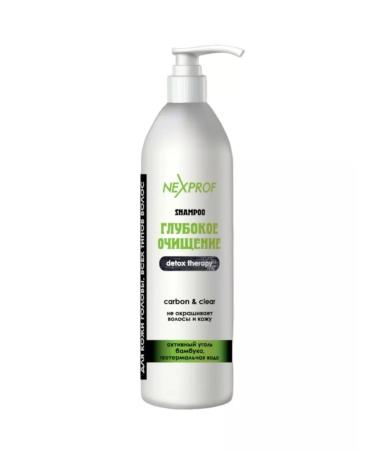 Nexxt Professional DETOX THERAPY shampoo deep cleansing 1000ml