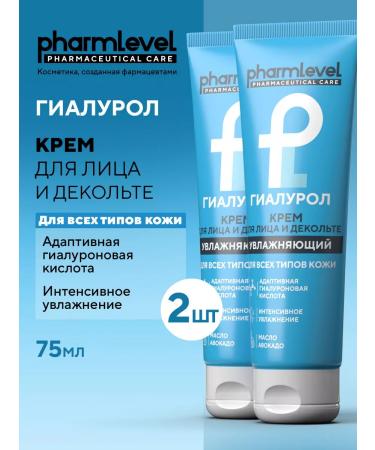 Pharmlevel Hyalurol face cream and neckline moisturizer 2x75 ml