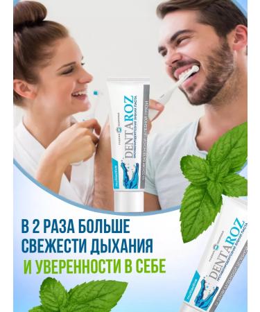 Spring of Health Dentaroz toothpaste against periodontal disease - Buy Online on GoSupps.com