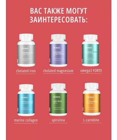 do eco 5-TNTR with magnesium and vitamins of group B - Buy Online on GoSupps.com