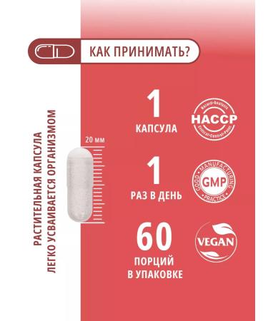 do eco 5-TNTR with magnesium and vitamins of group B - Buy Online on GoSupps.com