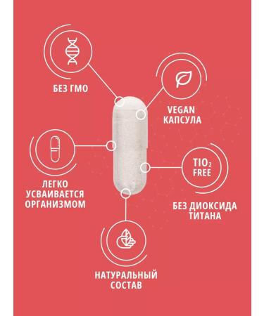 do eco 5-TNTR with magnesium and vitamins of group B - Buy Online on GoSupps.com