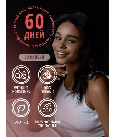 do eco 5-TNTR with magnesium and vitamins of group B - Buy Online on GoSupps.com