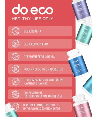 do eco 5-TNTR with magnesium and vitamins of group B - Buy Online on GoSupps.com