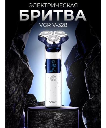 Philips Electric blower machine Shever V-328