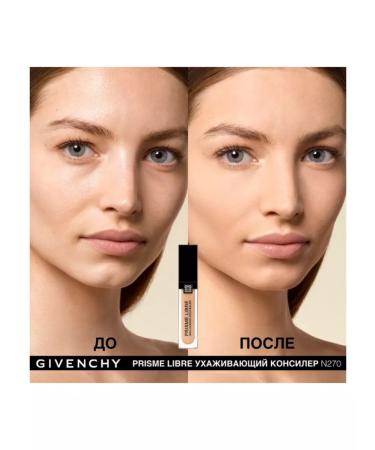 Bliss Lux Givenchy Face Conceler Prisme Libre Skin-Caring C240 - Buy Online on GoSupps.com