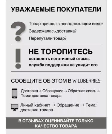 Antotorg Eyebrow pencil - Buy Online on GoSupps.com