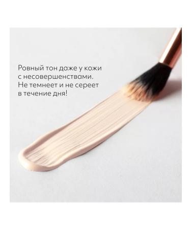 MISSHA Rive Gosch Personal Cream for Facial - Buy Online on GoSupps.com