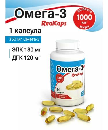 RealCaps Omega-3 capsules 1400 mg 90 pcs