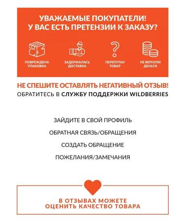 Amino acids bzaa powder BCAA 2 1 1 cherry - Buy Online on GoSupps.com