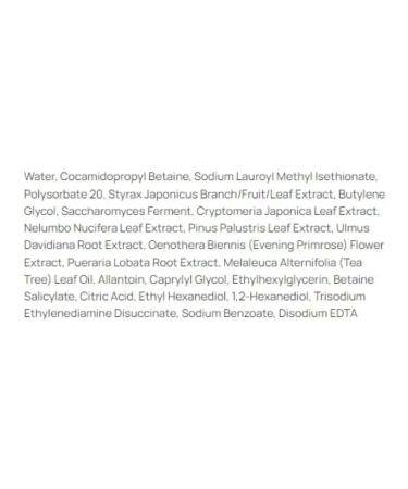 Cleaning foam gel for washing the face and removing makeup - Buy Online on GoSupps.com