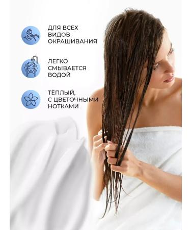 Balsam Salusfant hair balm with silk peptides and linen - Buy Online on GoSupps.com